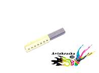 Угольная щетка Rupes 090.1108 для пылесоса S130, KS260