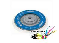 Rupes 981.321 Диск-оправка для LHR 21ES, 150мм