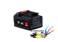 Батарея для полировальных машин Rupes HLR 15/2118V 5 Ah Li-ION