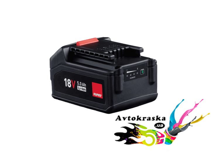 Батарея для полировальных машин Rupes HLR 15/2118V 5 Ah Li-ION - Полировочные машины цена!