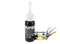 Масленка Rupes для пневматических инструментов