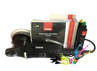 Полировальная машинка Rupes Mark ll LHR 21/STN комплект