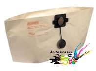 Мешок пылесборный для пылесоса Rupes S135/235E 5 шт.