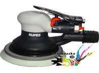 Rupes Skorpio II RH 259A Шлифовальная пневматическая машинка Rupes Skorpio II RH 259A Шлифовальная пневматическая машинка
