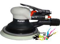 Rupes Skorpio II RH 259A Шлифовальная пневматическая машинка