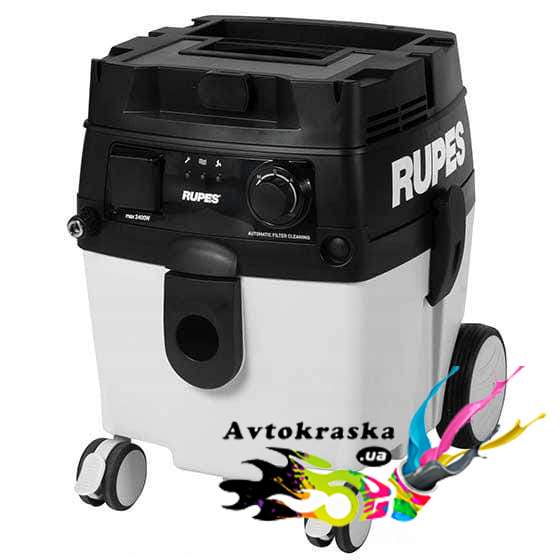 Пылесос Rupes S230EPL с электро-пневматическим автоматом - Пылесосы цена!