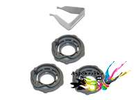 SATA Кольцо под дюзу SATA jet 4000 B 5 шт.