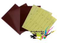 Sia Абразивные водостойкие листы P220