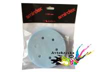 Подложка Smirdex для шлифовальной машинки d150 15 отв.