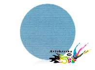 Наждачний диск Smirdex 750 діам. 150мм на основі сітки P220