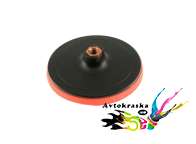 Оправка поліуретановая для шліфмашинки Smirdex 944 діам.150мм