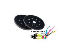 Оправка для шлифмашинки Smirdex 950 мягкая диам.125 33отв 10мм