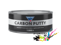 Шпаклівка з карбоновим волокном Solid CARBON 1кг