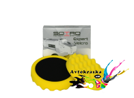 Полировальный круг Sotro профилированный D150/H25мм желтый универсальный