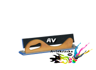 Рубанок Uni шлифовальный Sotro с липучкой зажимами AV 70*420мм