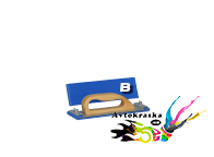 Рубанок шлифовальный Sotro с зажимами B 70*245мм