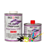 Лак HS SOTRO 2K HS 2:1 Acryl Clearcoat Express C40 1 л+0,5 л