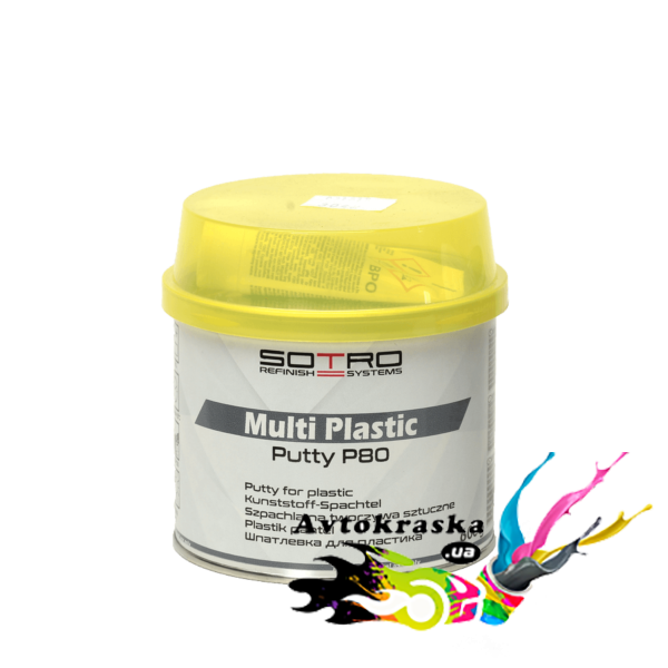 Шпатлевка для пластика SOTRO P80 Multi Plastic Putty 0,6 кг