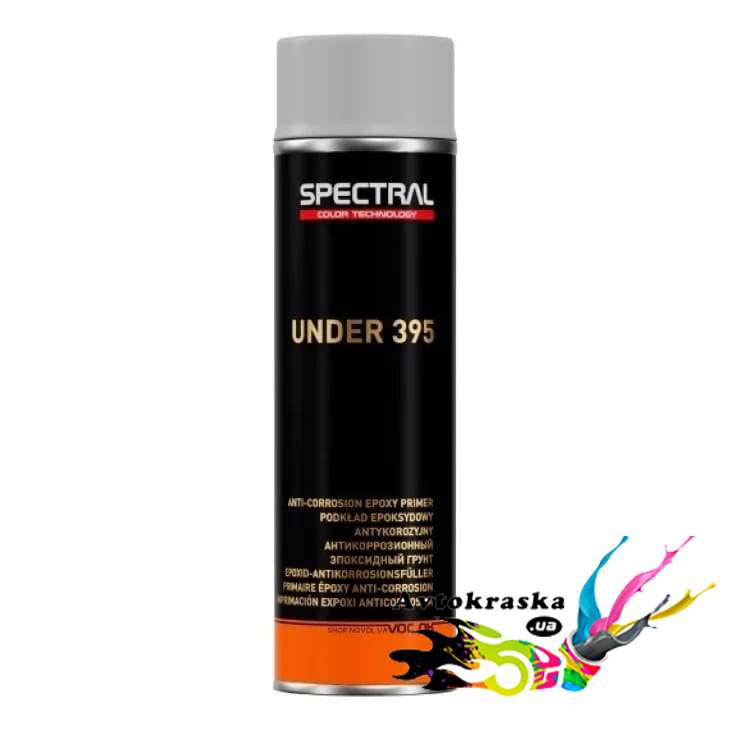 Грунт эпоксидный Spectral Under 395 в аэрозоле светло-серый 0,5л - Эпоксидный грунт цена!