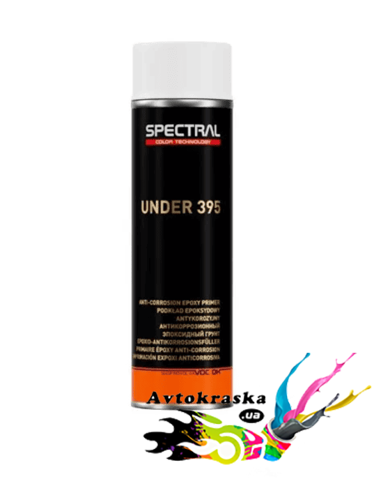 Грунт эпоксидный Spectral Under 395 в аэрозоле белый 0,5л - Эпоксидный грунт цена!