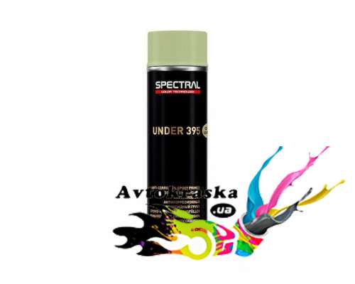 Епоксидний грунт Spectral Under 395 в аерозолі оливковий 500мл - Епоксидний грунт цена!