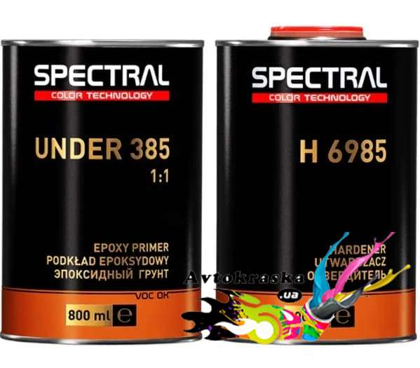 Эпоксидный грунт Spectral 385 Under 0,8л+0,8л - Эпоксидный грунт цена!
