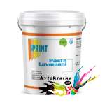 Паста для очистки рук Sprint V52 Lavamani 4л