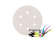 Абразивные круги Smirdex d150мм 7 отв. P100