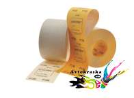 Smirdex Рулоны абразивные 116мм x 1м Р500